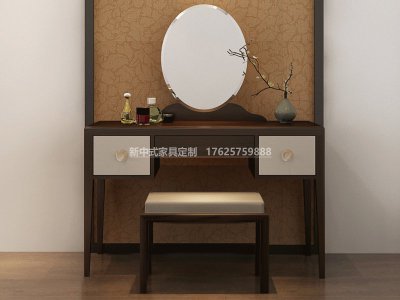 新中式梳妝臺JYG-CQS-922