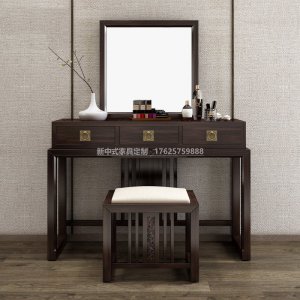 新中式梳妝臺JYG-CQS-1074