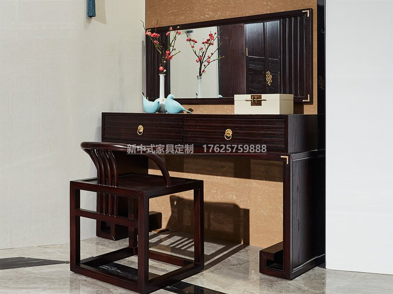 新中式梳妝臺 新中式梳妝臺